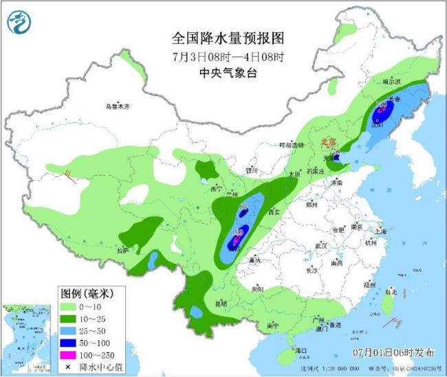 京津冀及东北地区降雨增多增强 局地暴雨频发
