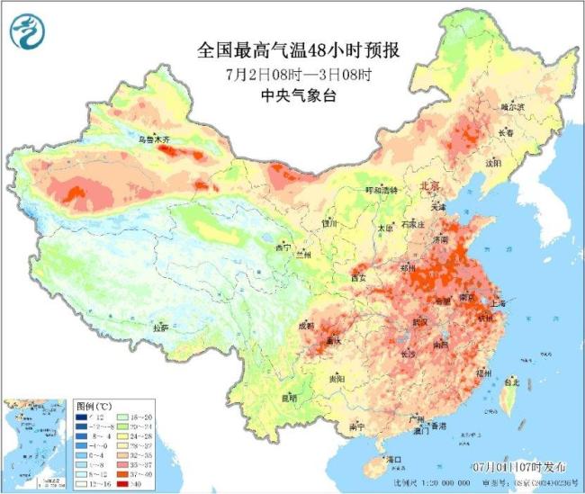 京津冀及东北地区降雨增多增强 局地暴雨频发