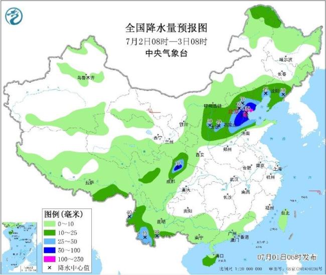 京津冀及东北地区降雨增多增强 局地暴雨频发